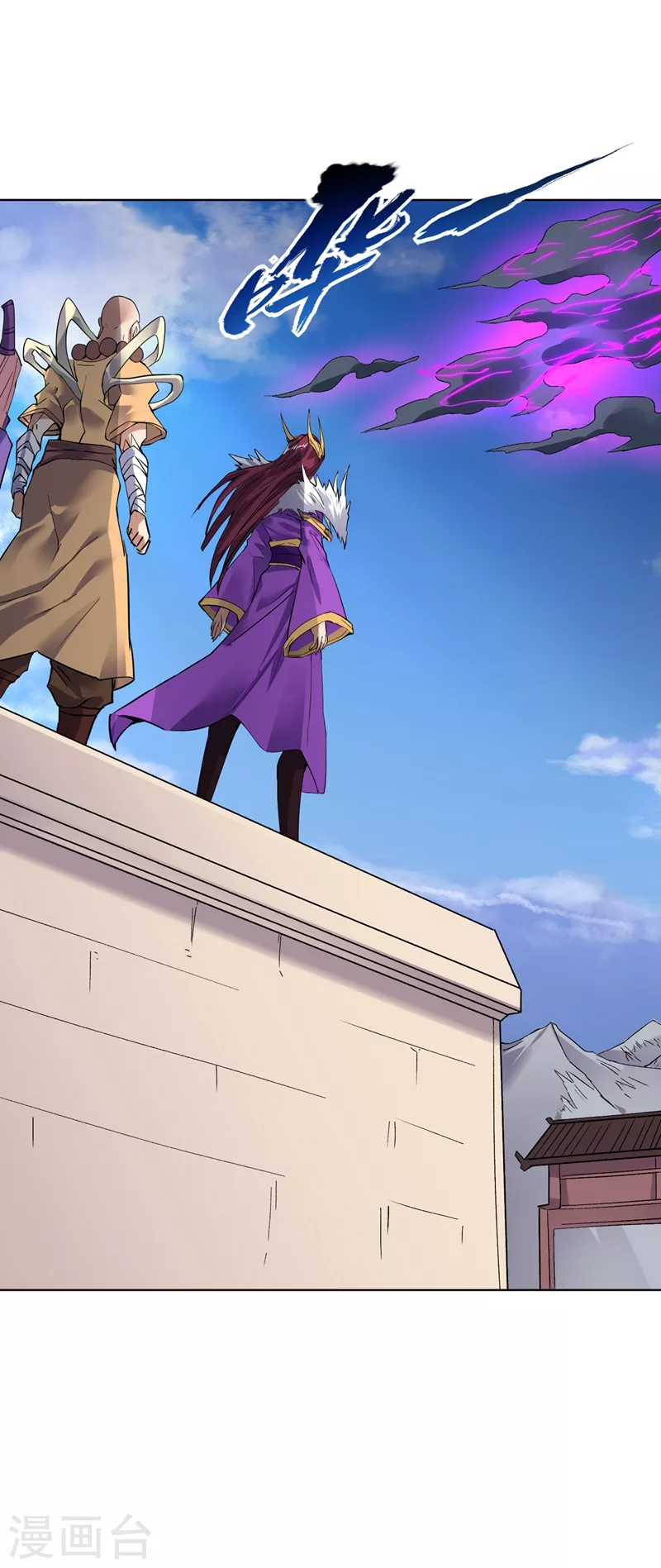 第16话 你们不想我吗？30