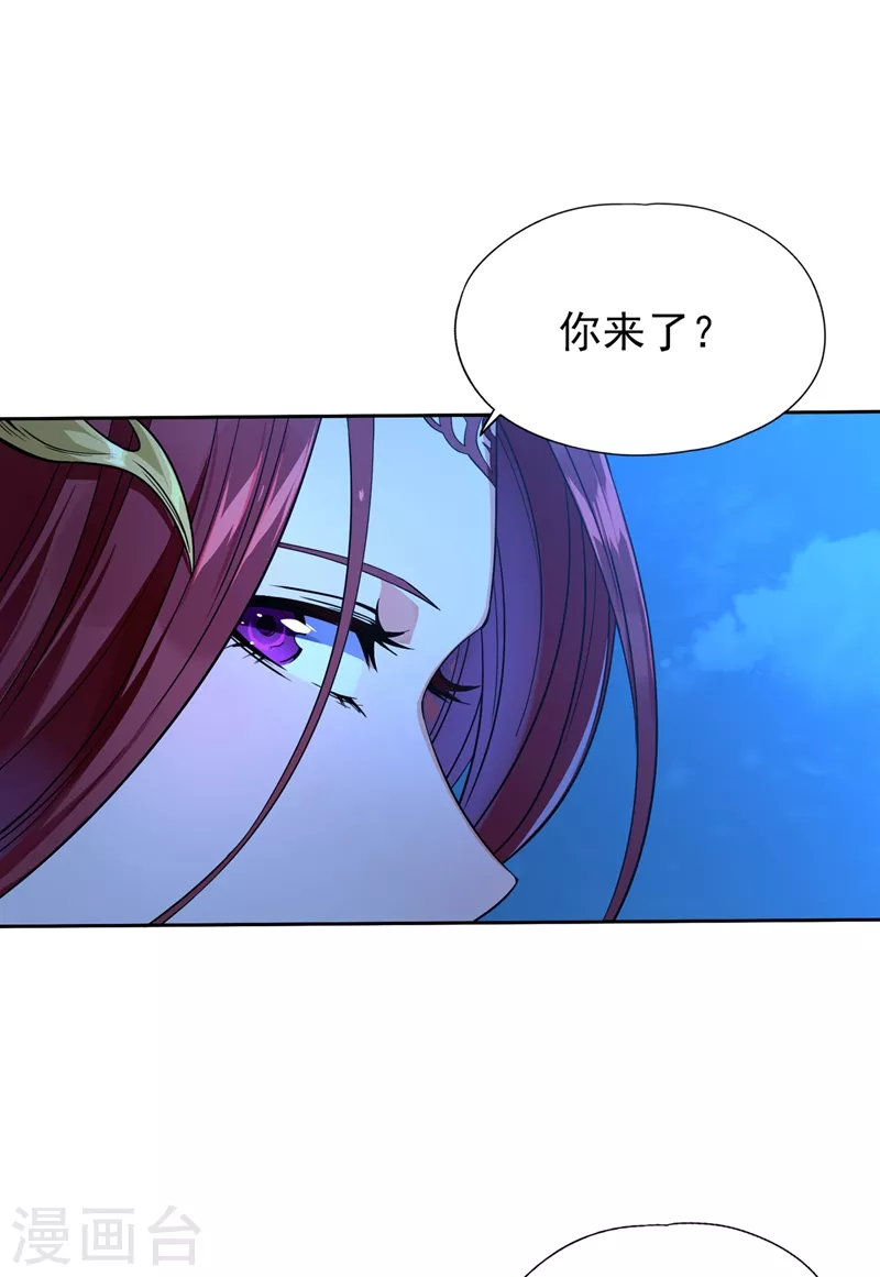 第8话 罢了，就信你一次吧…6