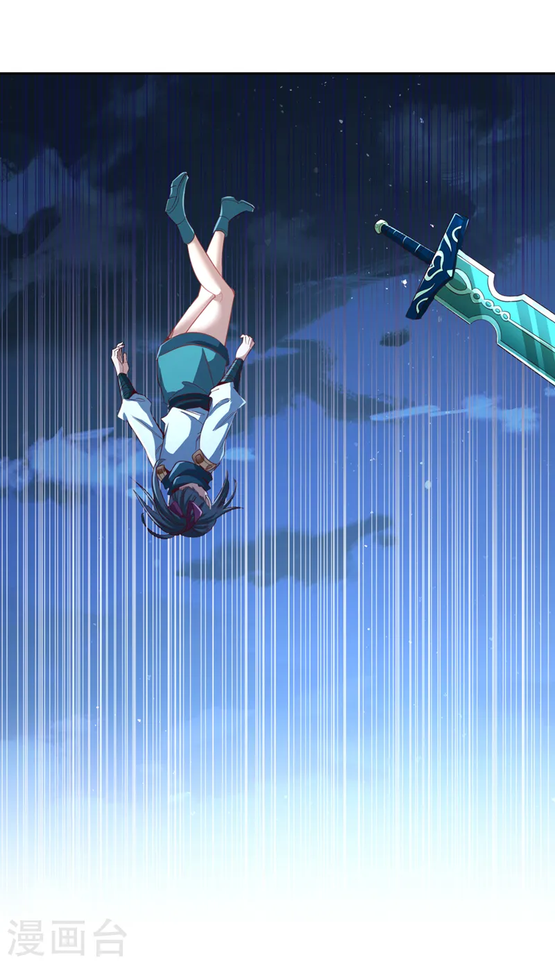 第100话 今天一个都跑不了！33