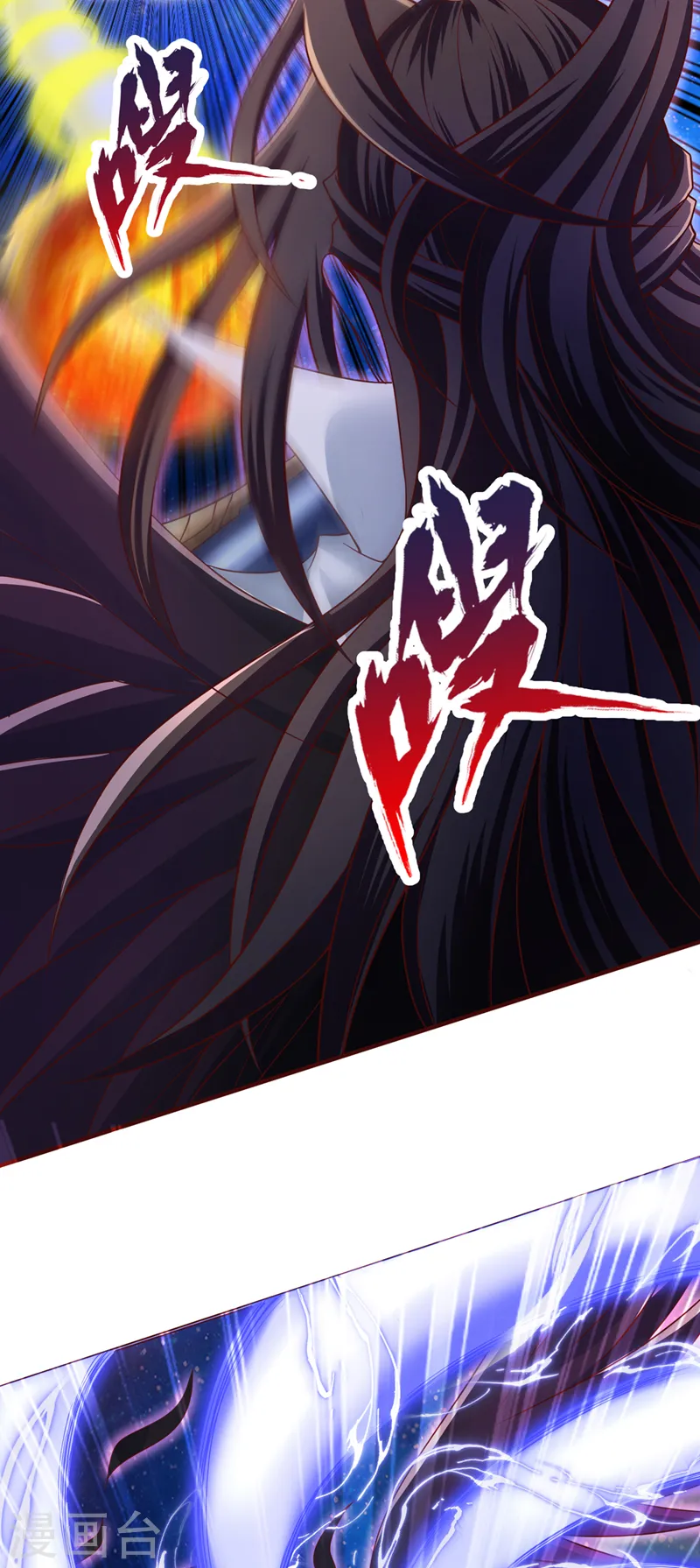 第285话 她怎么知道这个秘密8