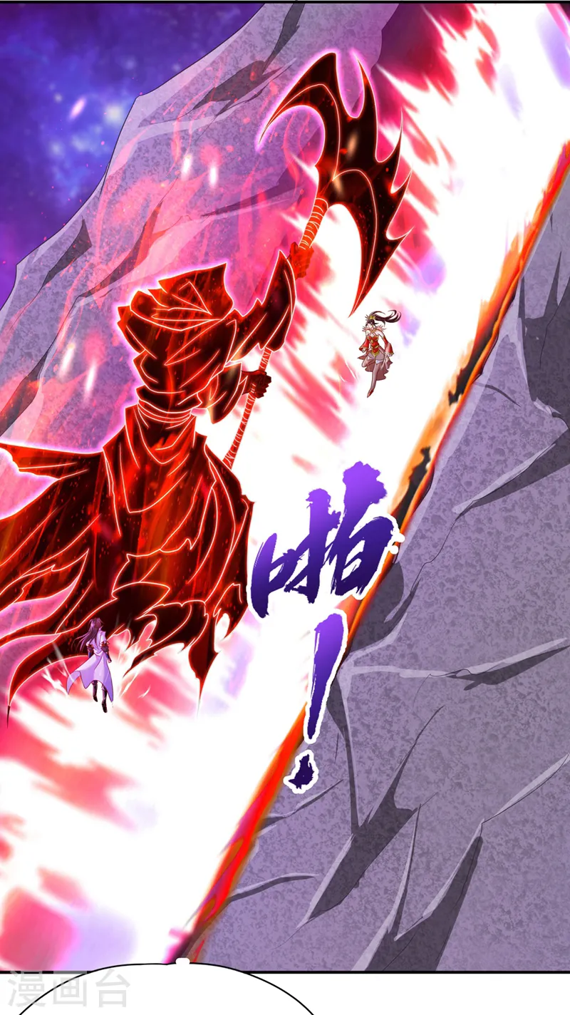 第226话 做事多动动脑子！32