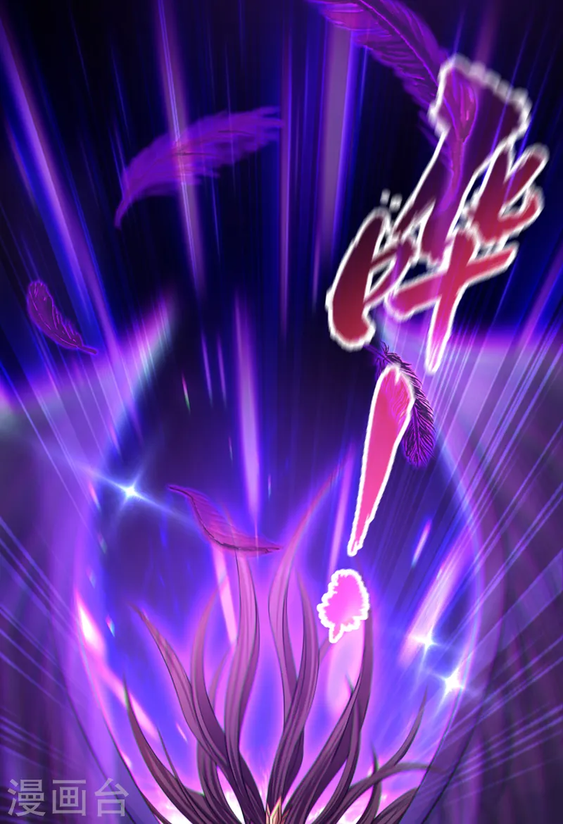 第155话 来，和我融合吧！7