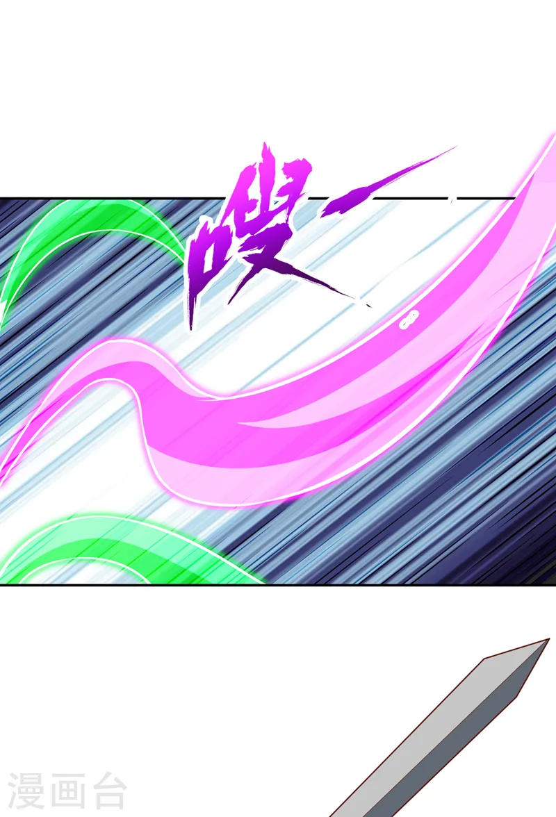 第243话 这妞真会添乱！7