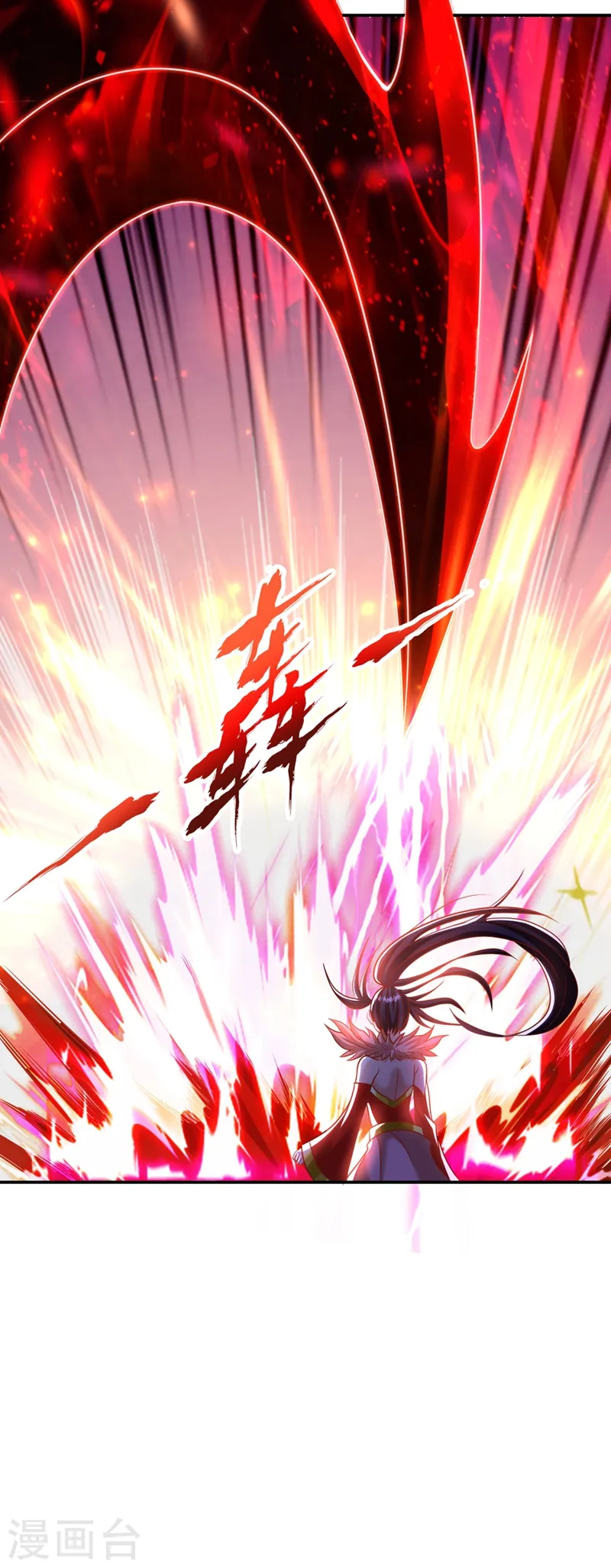 第226话 做事多动动脑子！30