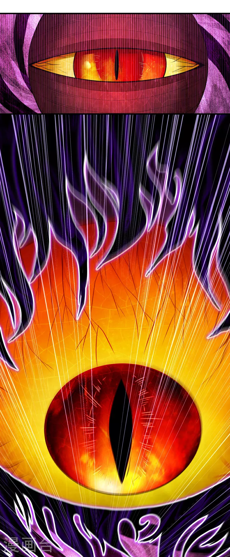 第362话 天…要塌了！31