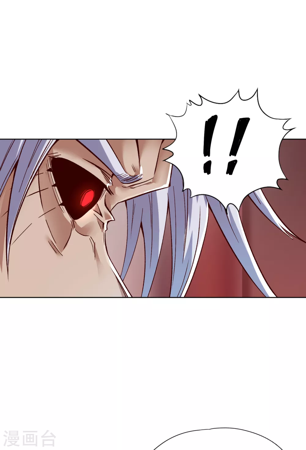 第13话 过来，告诉你个秘密！23