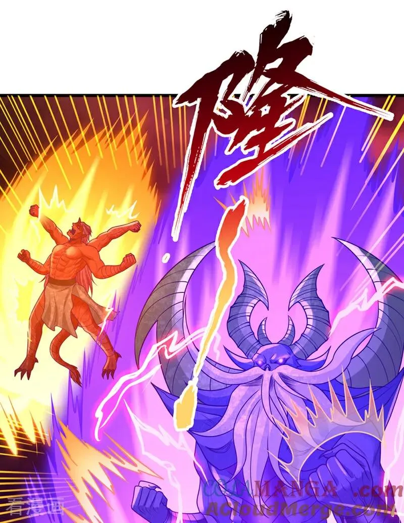 第455话 不会让你白死的！36