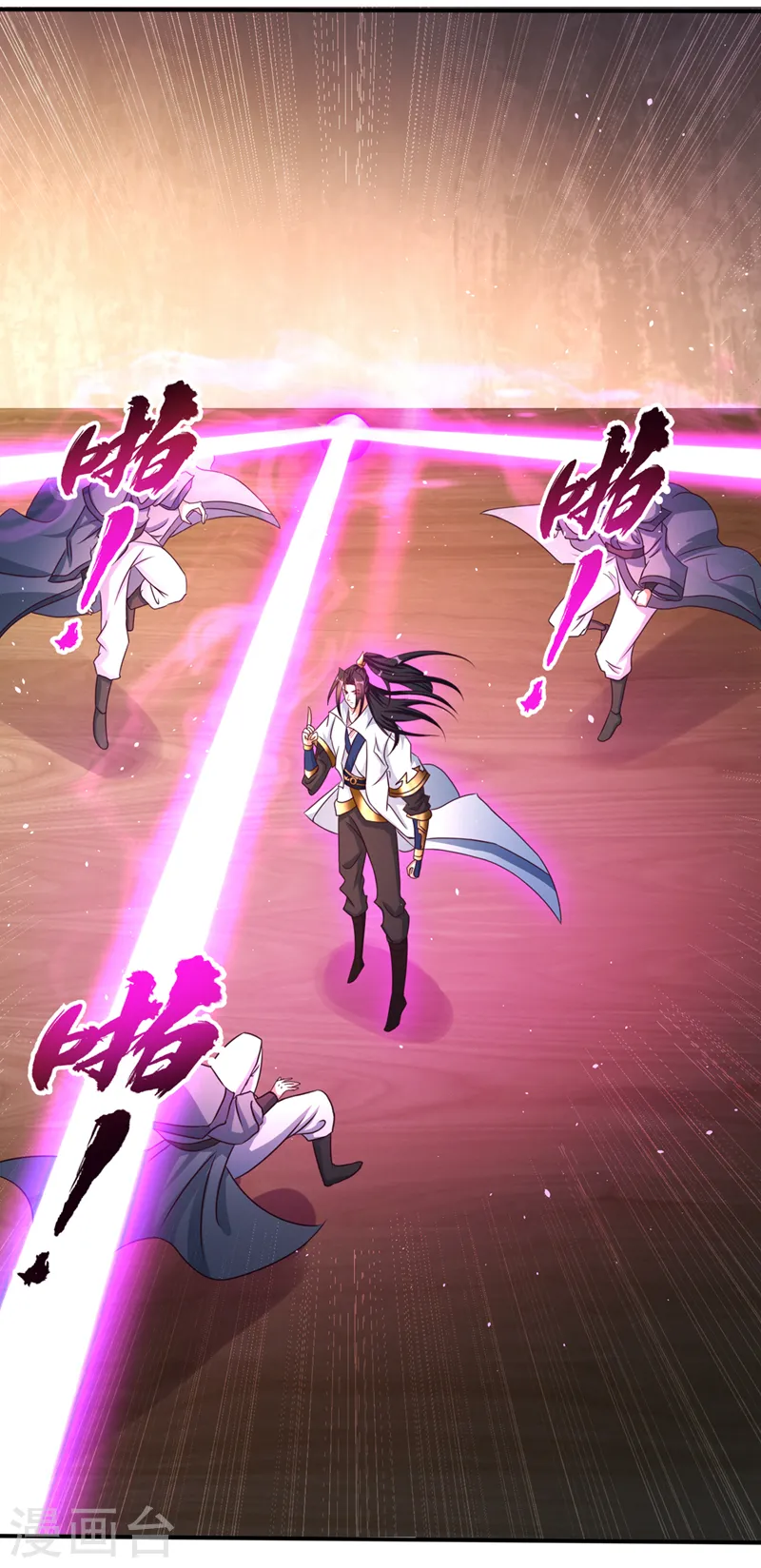 第174话 你们一起上吧！10