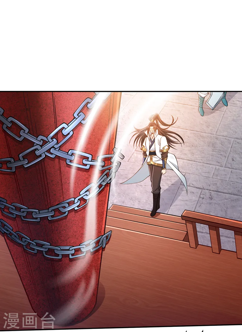第220话 估计…有身孕了！6