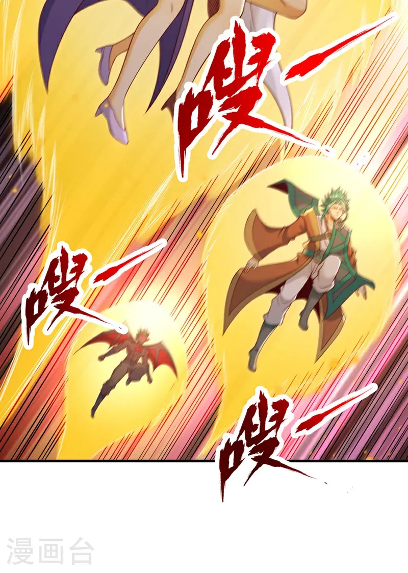 第404话 我们准备逃吧~11
