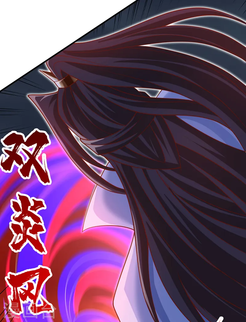 第224话 恐怕内域出事了！34
