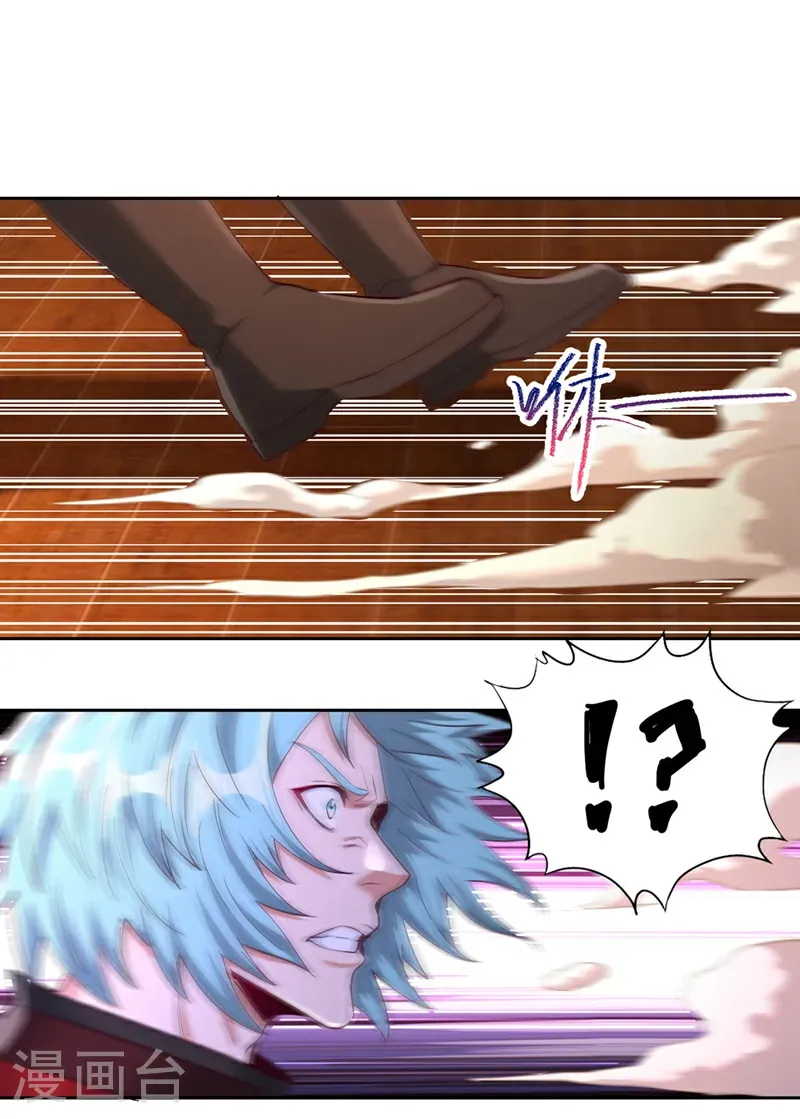 第402话 敢碰她者，死！19