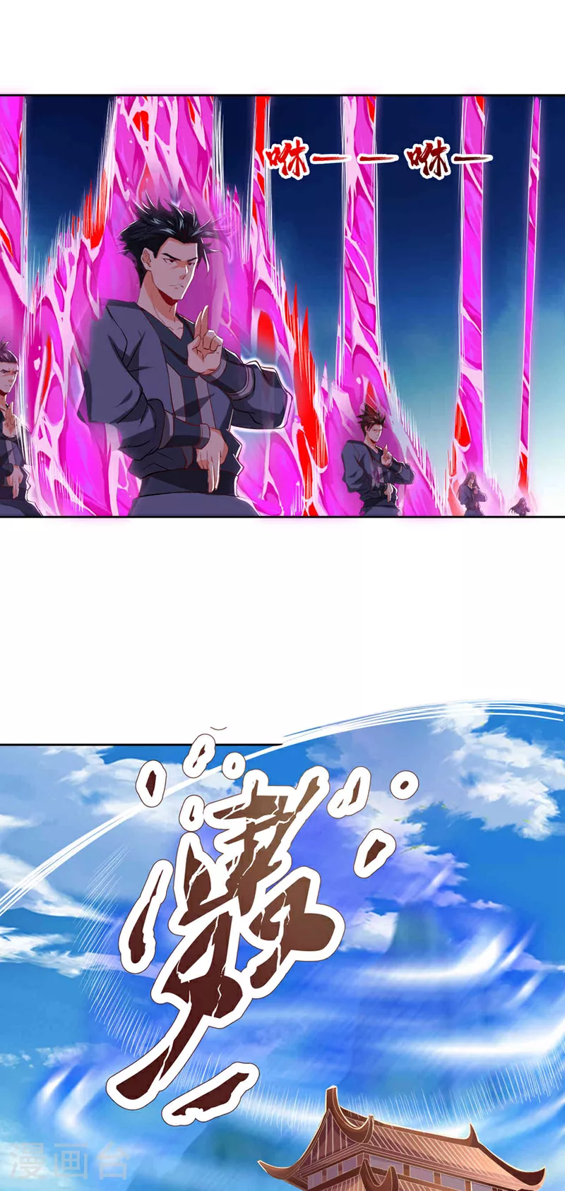 第333话 这事不用你帮！9