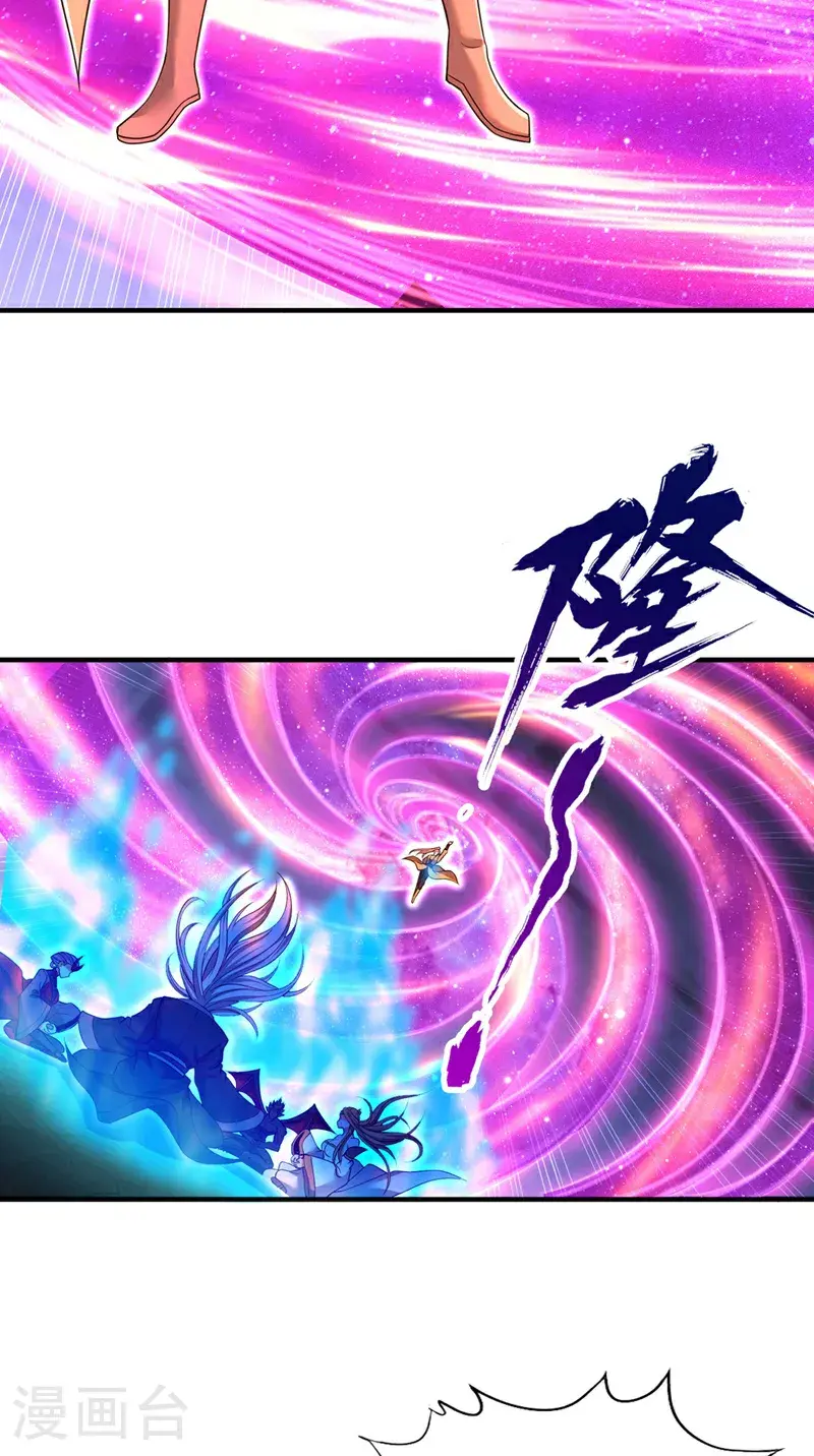 第390话 你没资格做我对手！33