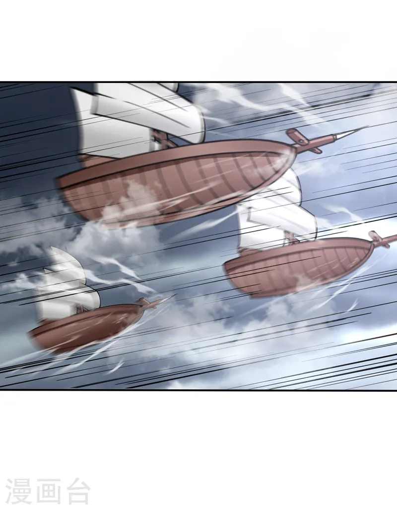 第261话 他是让你们都去死！19
