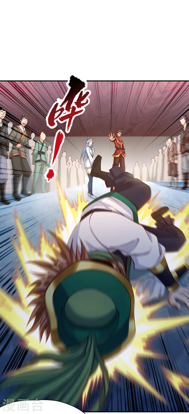 第137话 土鸡瓦狗~8