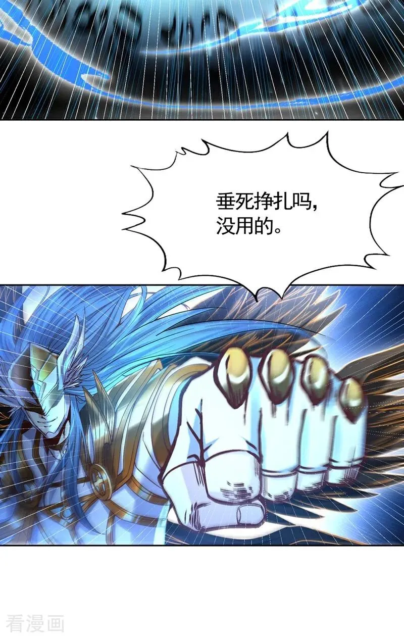 第448话 好好等死吧！5