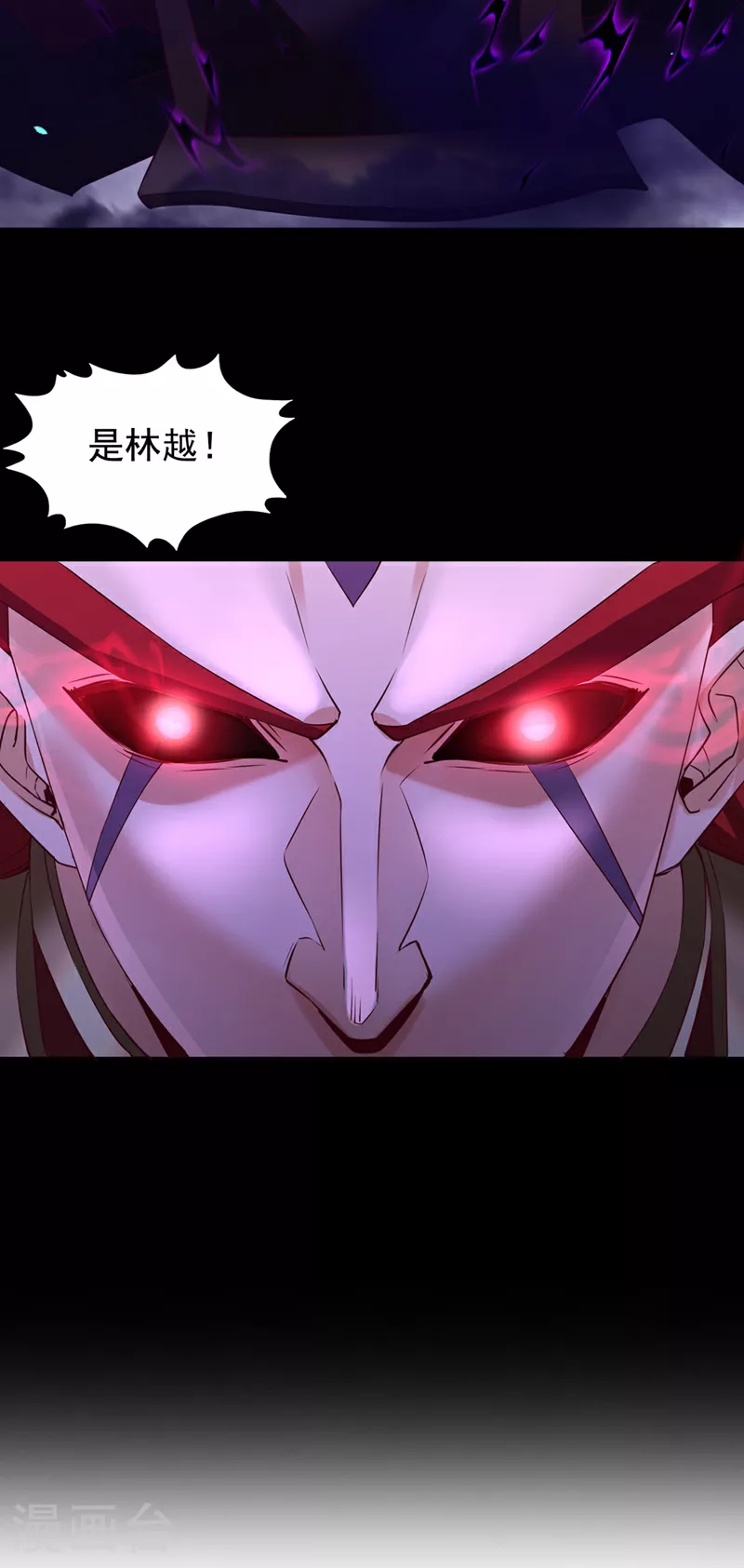 第306话 不要高兴的太早！2