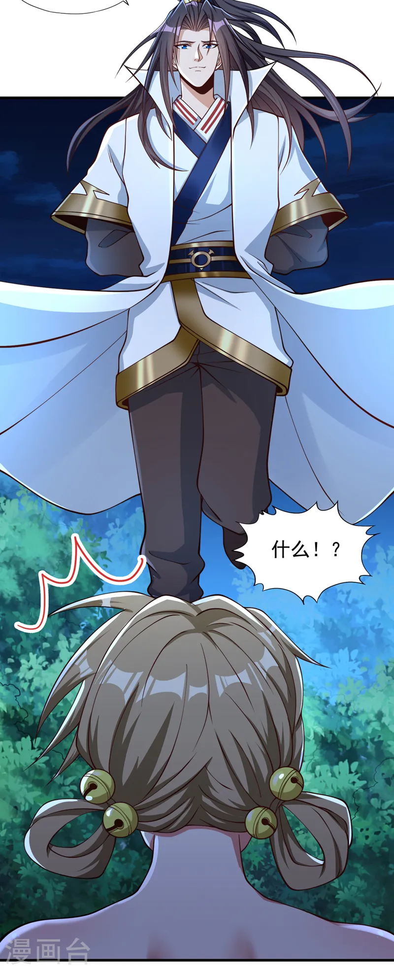 第176话 别怕，我来了！6