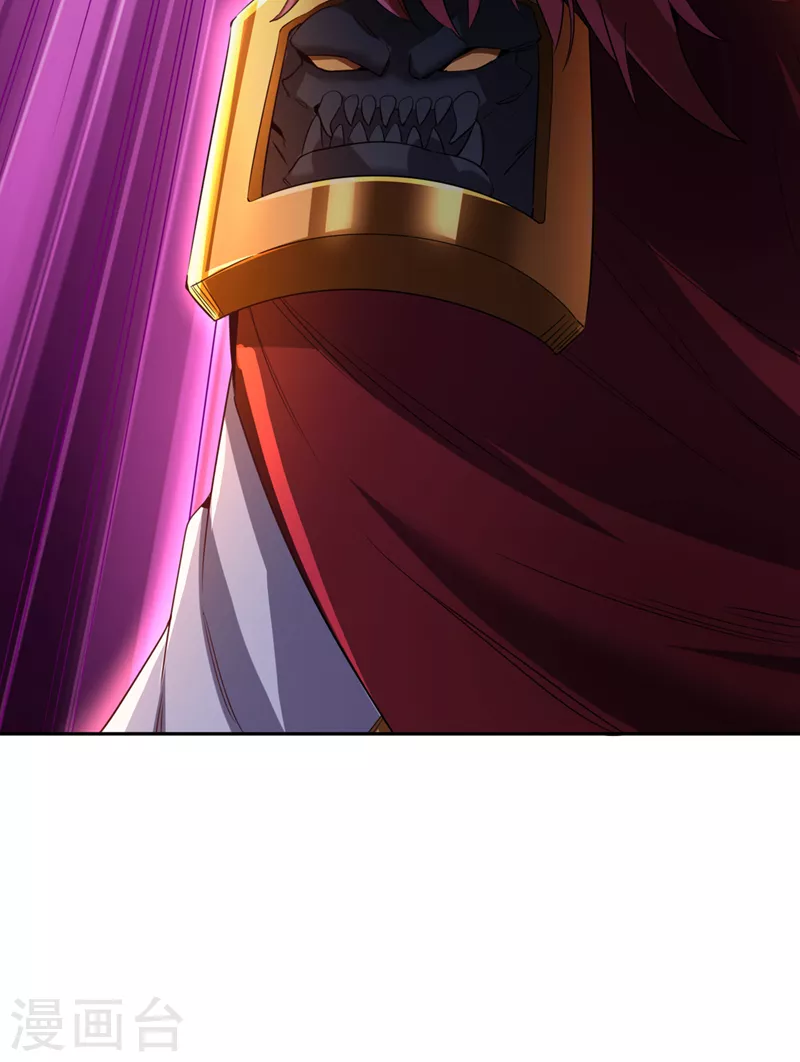 第62话 三道合一，方为大道！32