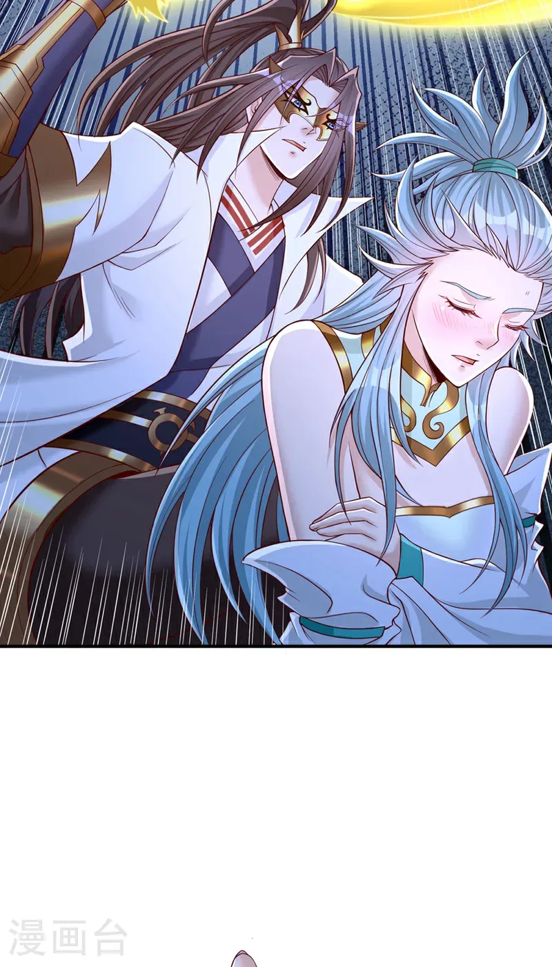 第412话 谋害盟友？！14