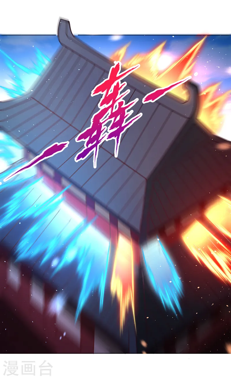 第208话 我们动点真本事吧！15