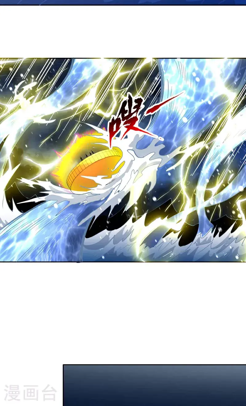 第365话 该回家了！26