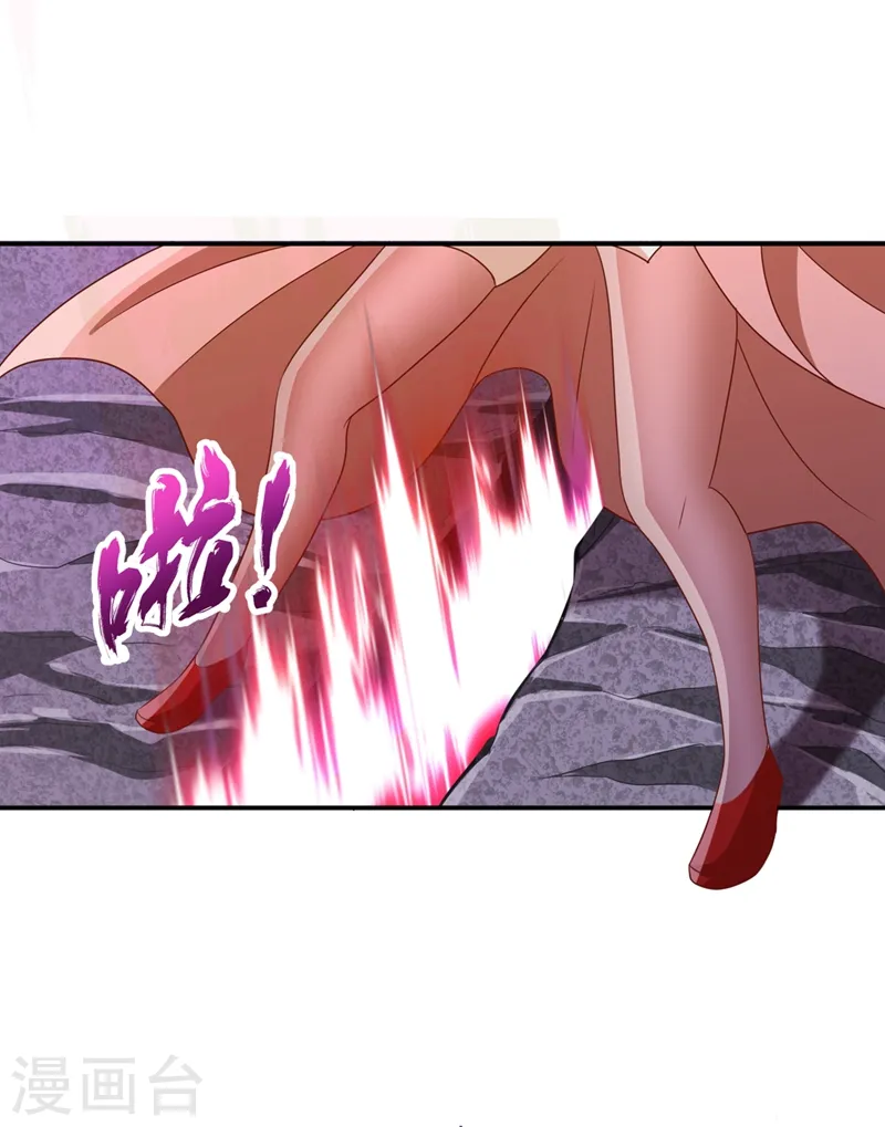第226话 做事多动动脑子！31