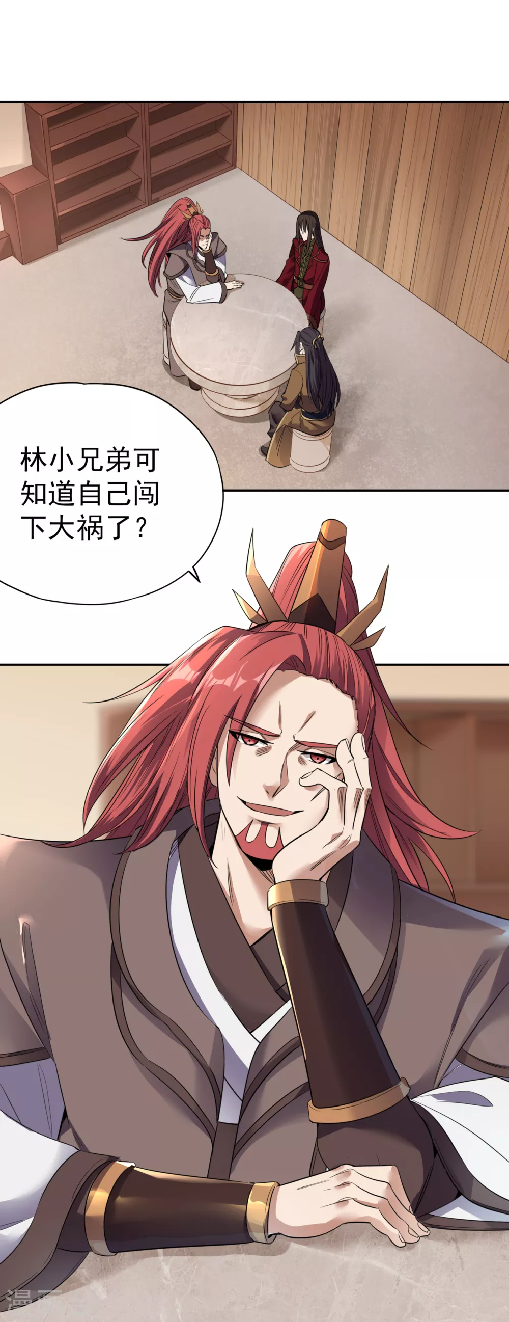 第43话 我要借灼热沙漠一用！6