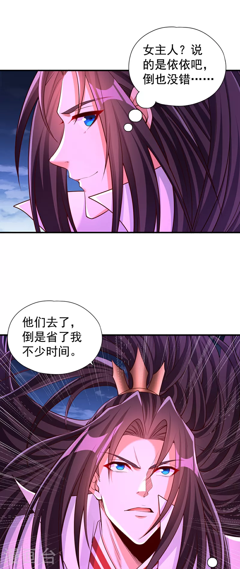 第362话 天…要塌了！16