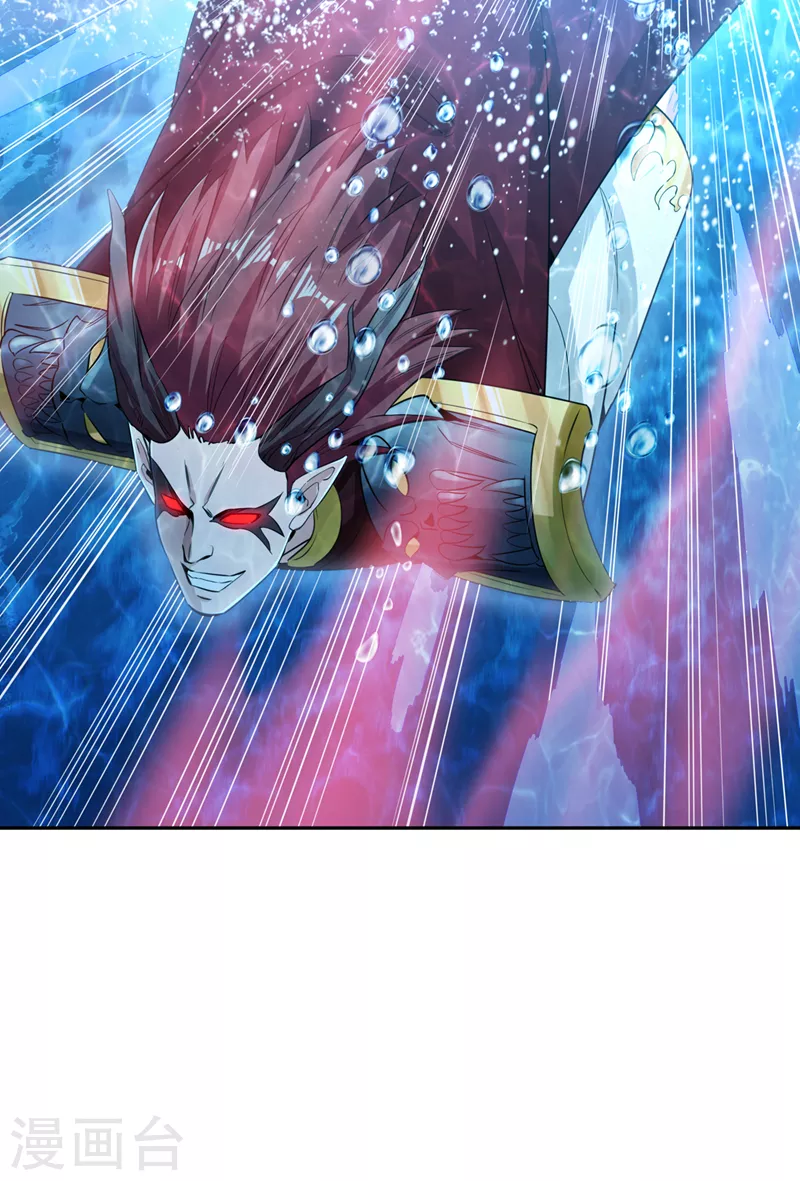 第61话 论道，怎么能少了我？5