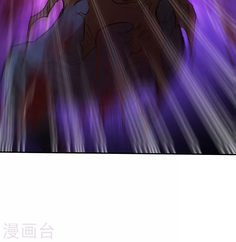 第2话 请给我解毒……27