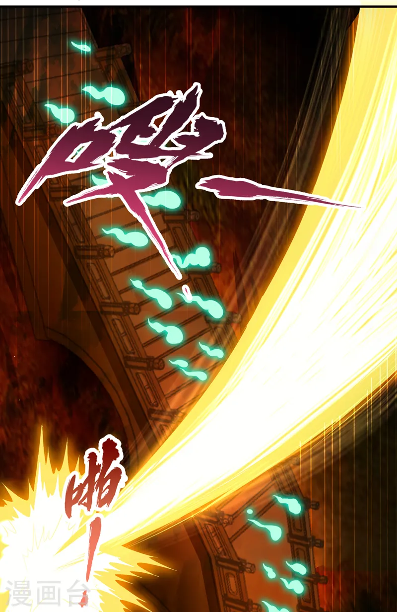 第275话 这就是死亡的感觉吗32