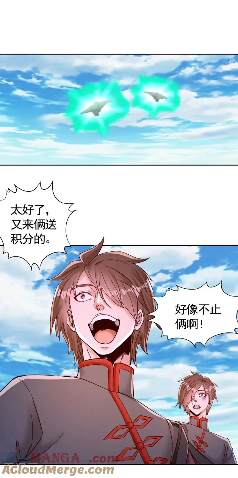 第431话 只留五人4