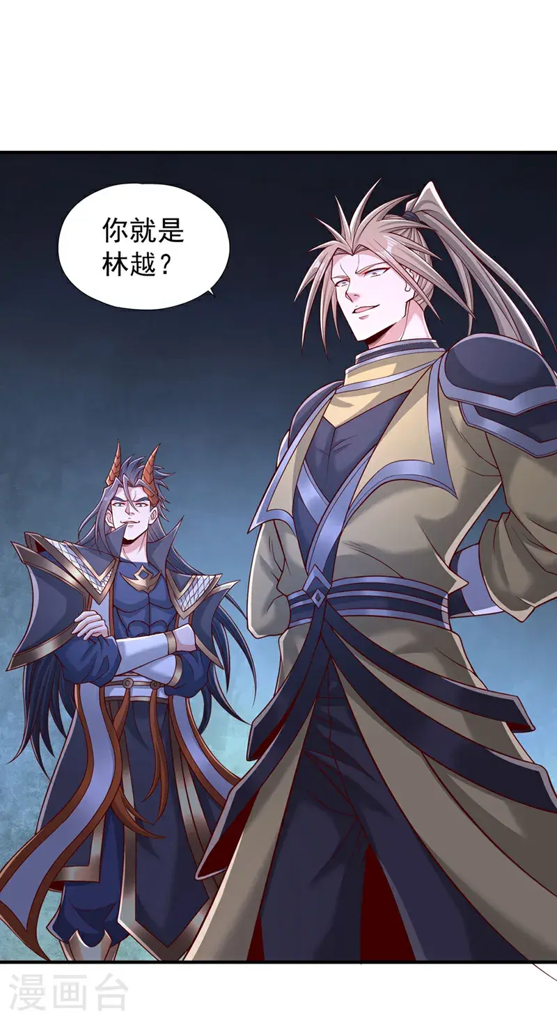 第390话 你没资格做我对手！14