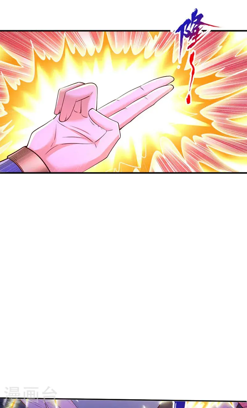 第368话 何必勉强自己~7
