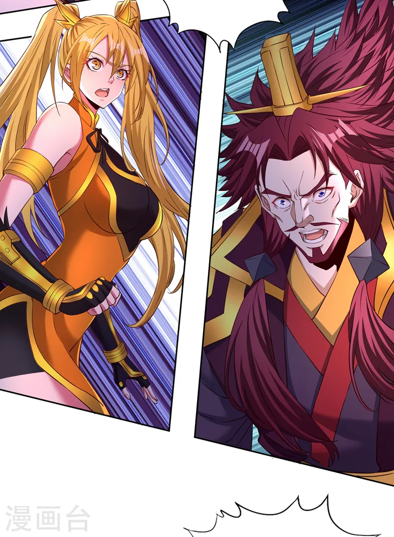 第283话 放心…他走不了！27