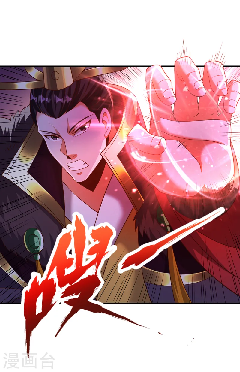 第266话 你真是心狠手辣啊！24
