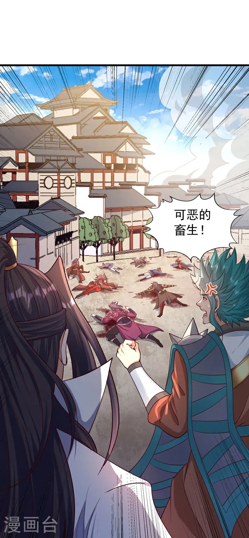 第420话 一个活人都没有？！7