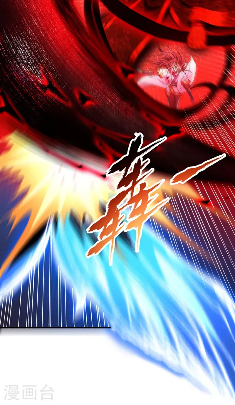 第412话 谋害盟友？！2