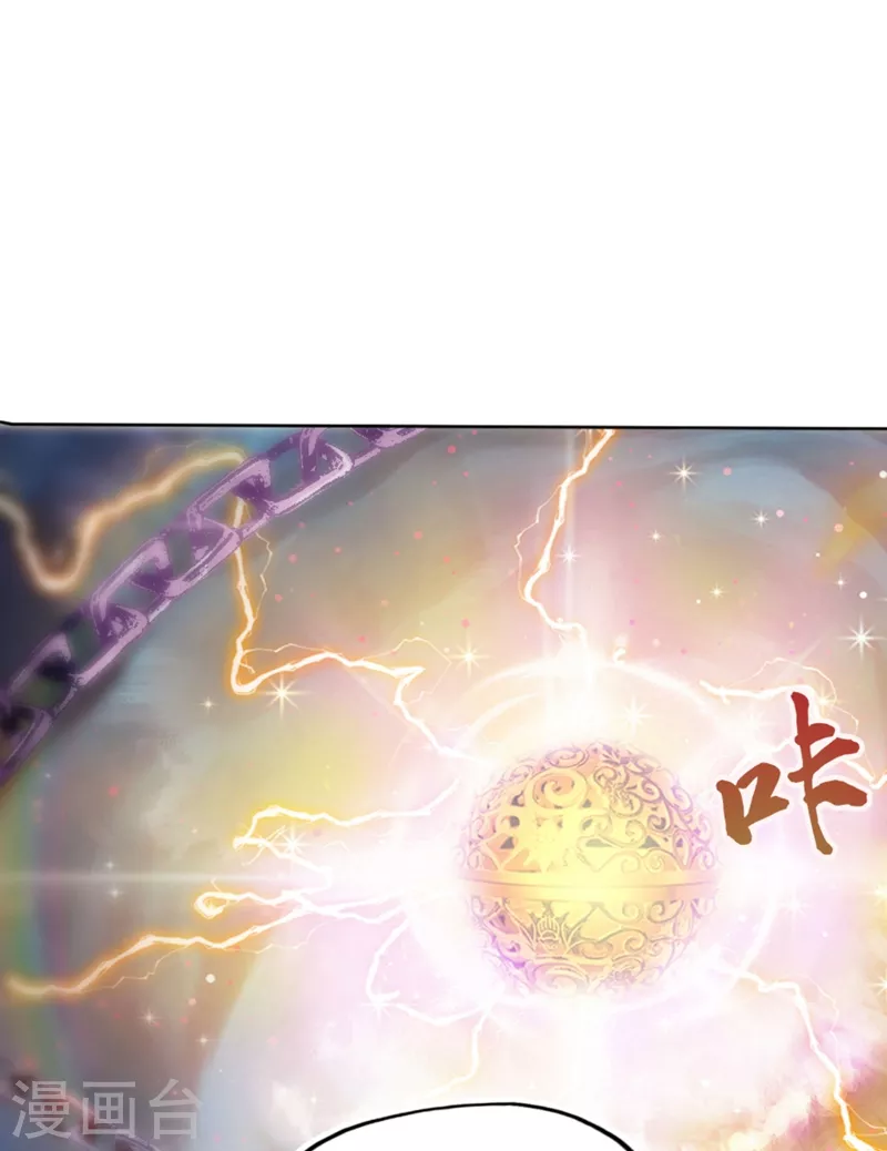 第1话 被困异界十万年！55