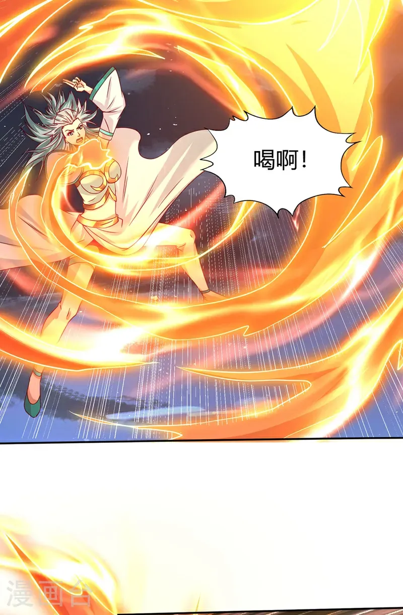 第406话 你们谁愿意去？25