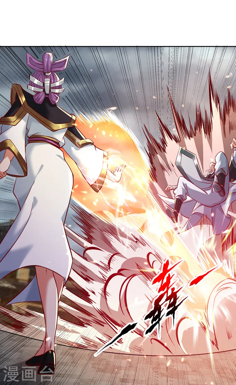 第187话 菩提心归我了！18