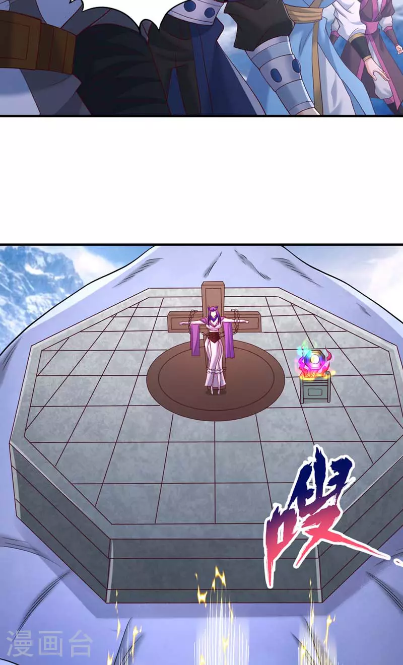 第319话 一群小丑罢了21