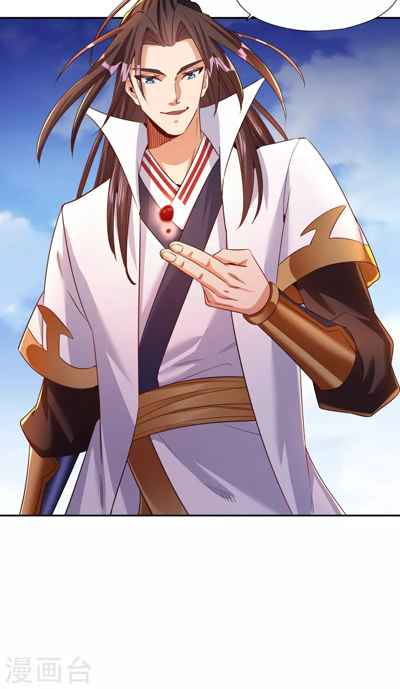 第71话 激活墨龙皇传承6