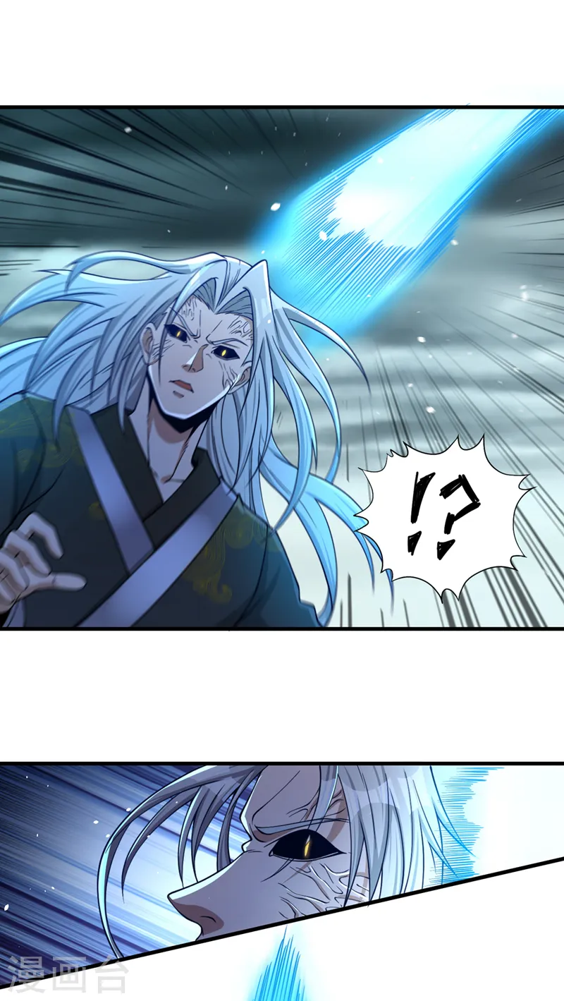 第125话 转轮镜凝聚金身！31