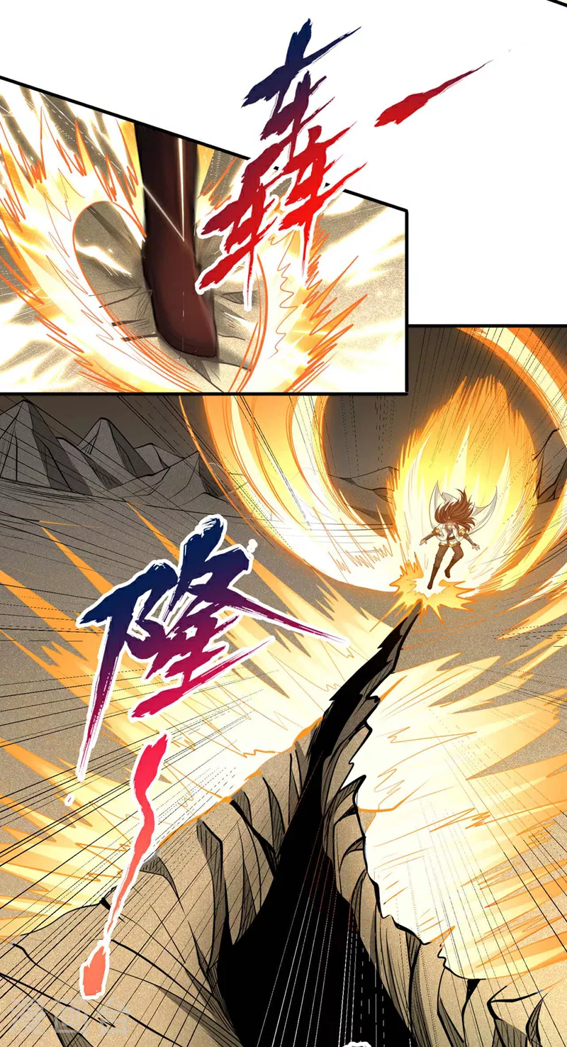 第363话 我要走出这片天！10