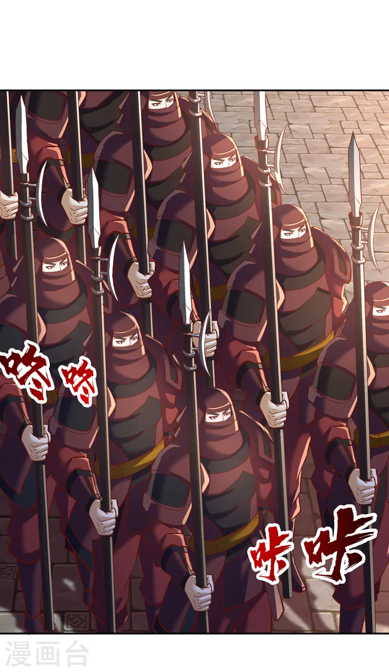 第200话 不想死就少说话！8