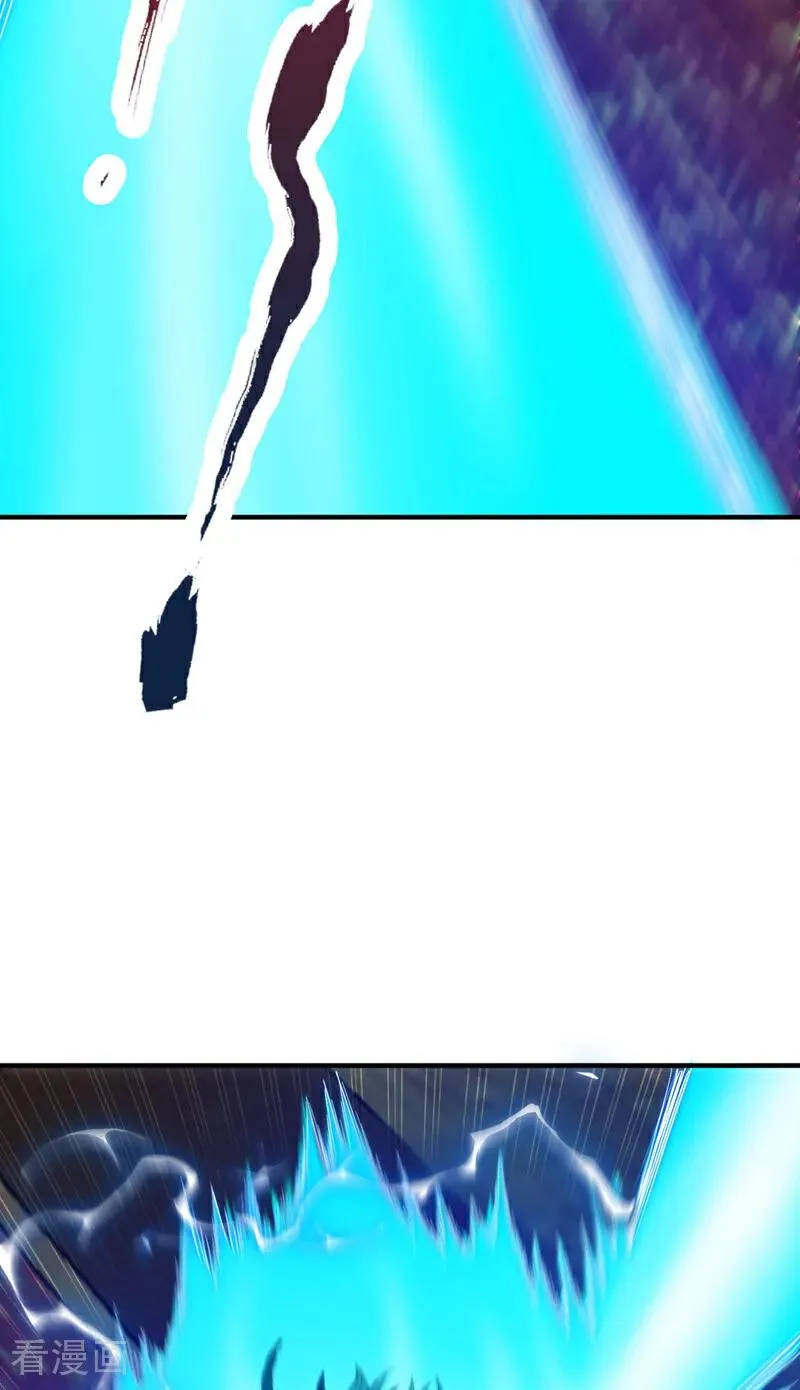 第422话 告诉我林越的行踪！11