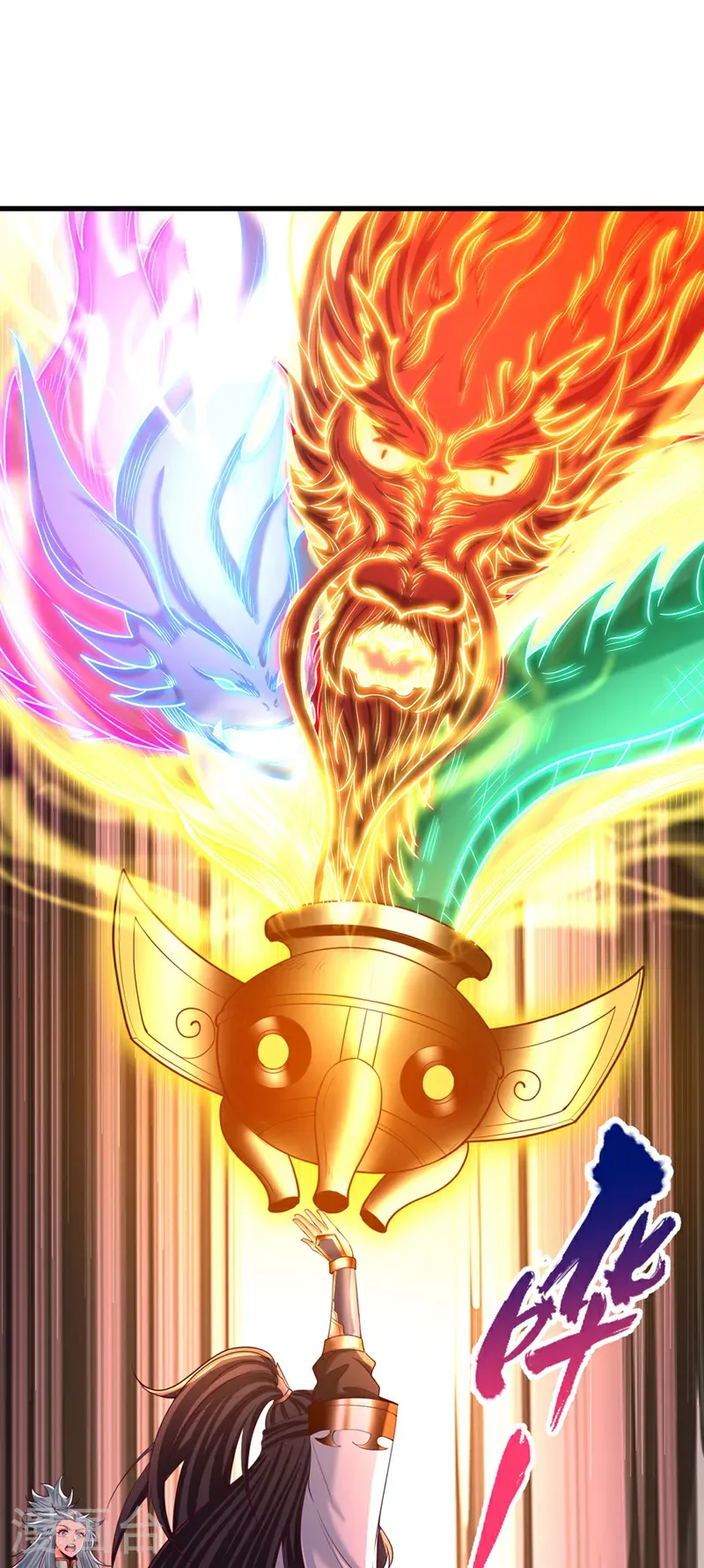 第415话 入丹王塔！23